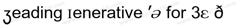 Leading Generative AI for 3D Creat字体转换